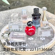 Qˮ춾֮ķȻȻȻҰˮС5ml