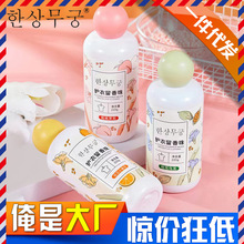 ����������220g�־��o������ϴ�����������oɫ���ㄩ�w��ϴ�C