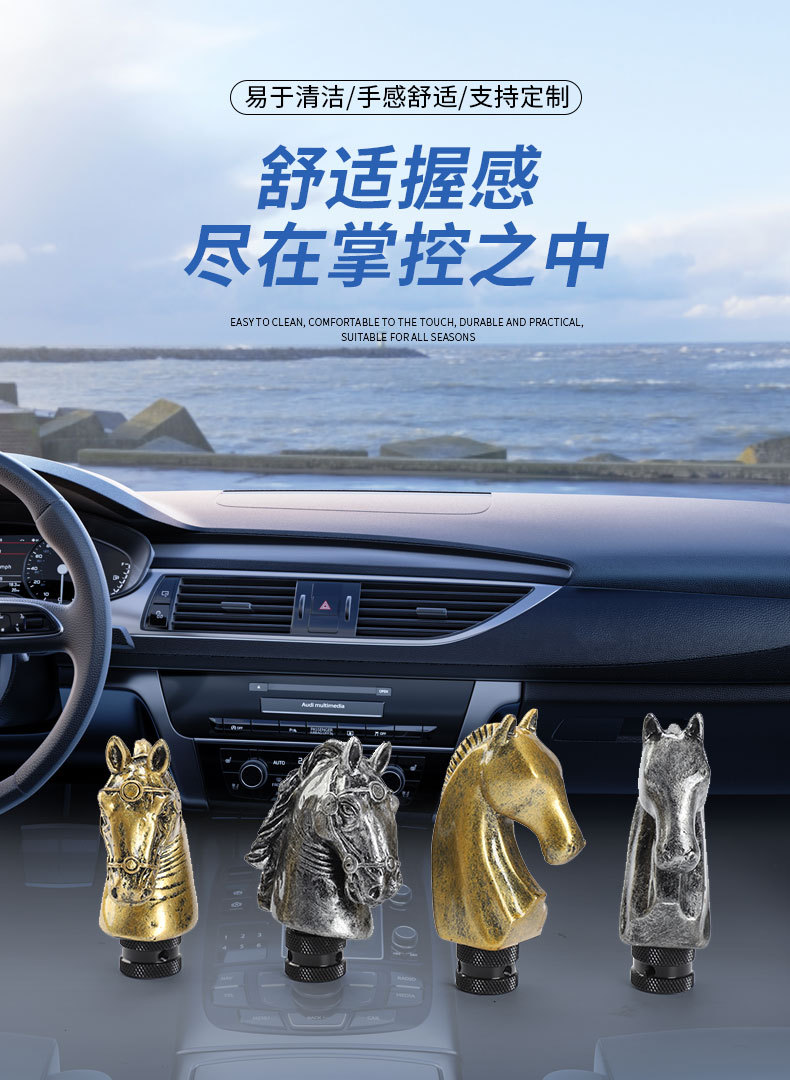 Car Modified Resin Gear Head Manual Model Funny Stylish Fashionable Gear Lever Universal Gear Head Gear Handle