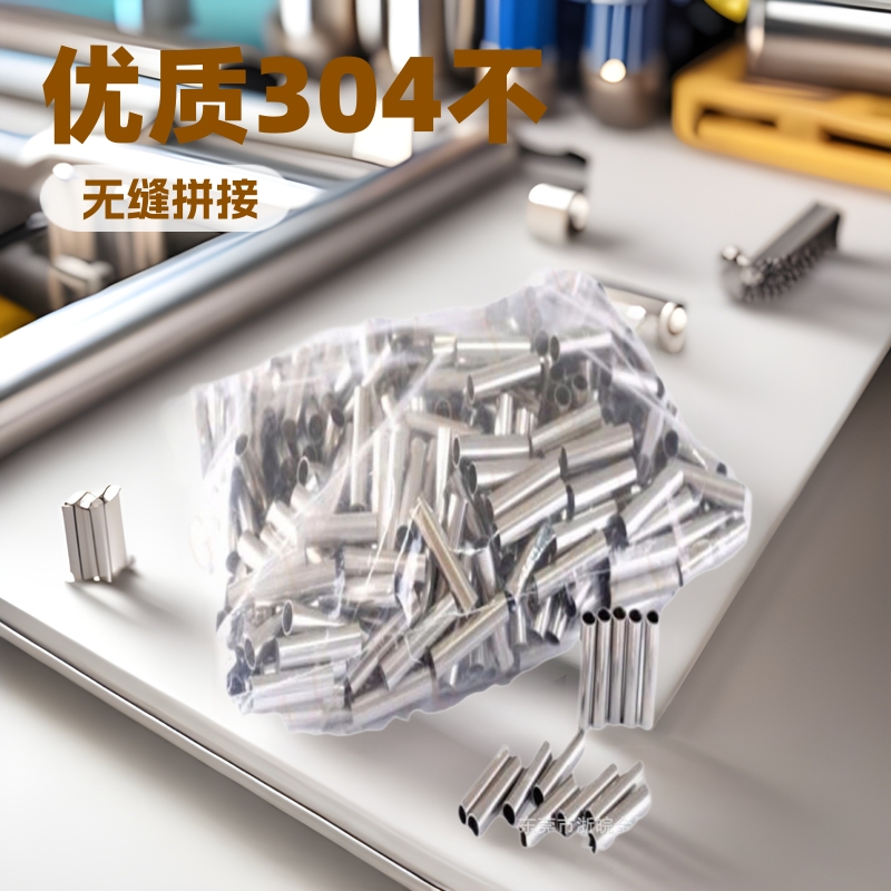 爆款精选薄壁不锈钢管无缝304不锈钢毛细切割缩孔封头折弯精密