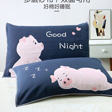 2条枕巾纯棉多层纱布全棉一对装枕头巾垫巾a类儿童吸汗新疆棉