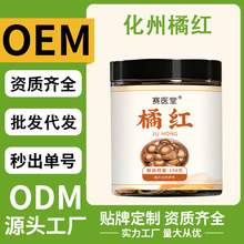 �����ټtƿ�b���ۼt���ټt���ڻ�����Ʒ�ټtƬԴ�^���Sһ�����l