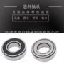 接触生产30db4721du空调球轴承