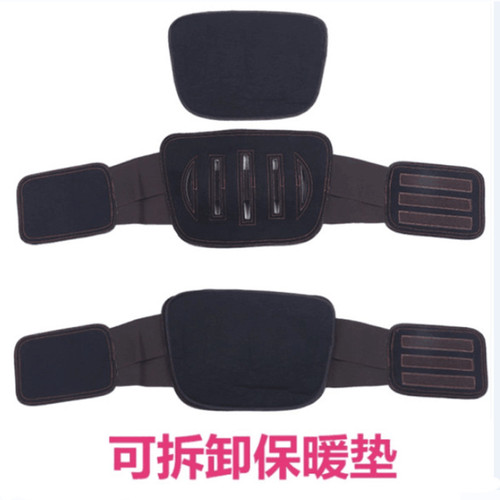 [With Steel Plate] Medical support belt to support lumbar spine, curved steel plate to protect waist, lumbar disc herniation and lumbar muscle strain