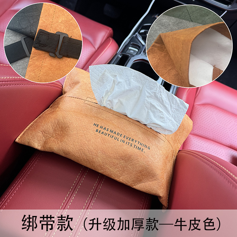 Servilleta creativa, caja de dibujo, baño, caja de pañuelos para automóvil, sala de estar para el hogar, sentido avanzado, personalización al por mayor