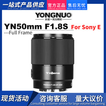 ���ZYN50mm F108S DF DSM���ZE����ȫ�����Ԅӌ�����׼�����R�^