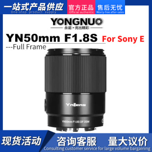 ZYN50mm F108S DF DSMZEȫԄӌ׼R^