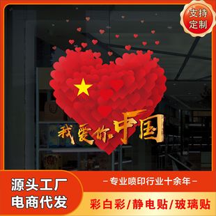 ����ʽ���S�����T�N���o��Npvc�b����N�ʰײ���̴��l�Ҿ�