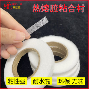 ���޶��Ɵ����z�WĤ�p��ճ���r���۲��p���r͸����ϴ�p����۾WĤ