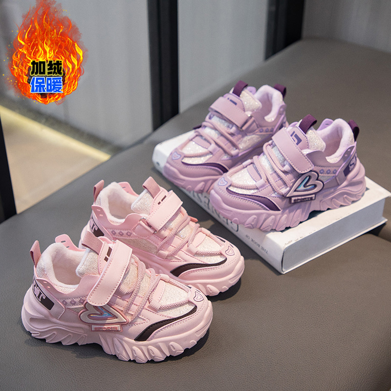Insulated children's demi-season running sneakers