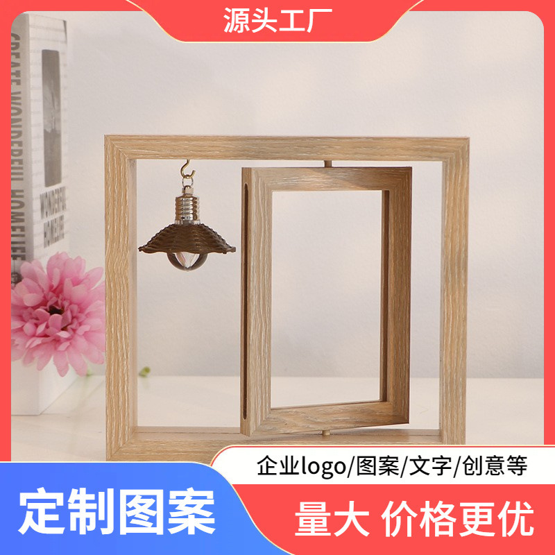 Creative modern double-sided 6 inch 7 inch rotating photo frame table personalized photo album couple gift simple wooden ornaments Creative modern double-sided 6 inch 7 inch rotating photo frame table personalized photo album couple gift simple wooden ornaments