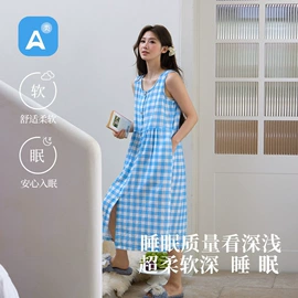 女士家居服;月子服哺乳装;男士家居服