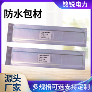 �Թ̻��^����ˮ����525W��ˮ�z���X�g���ܿվ��㌧�����a�Ͱ�����