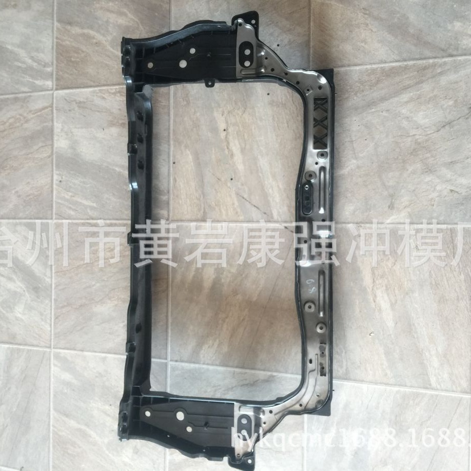 汽车水箱框架冲压模具设计生产与制造，冲压件加工