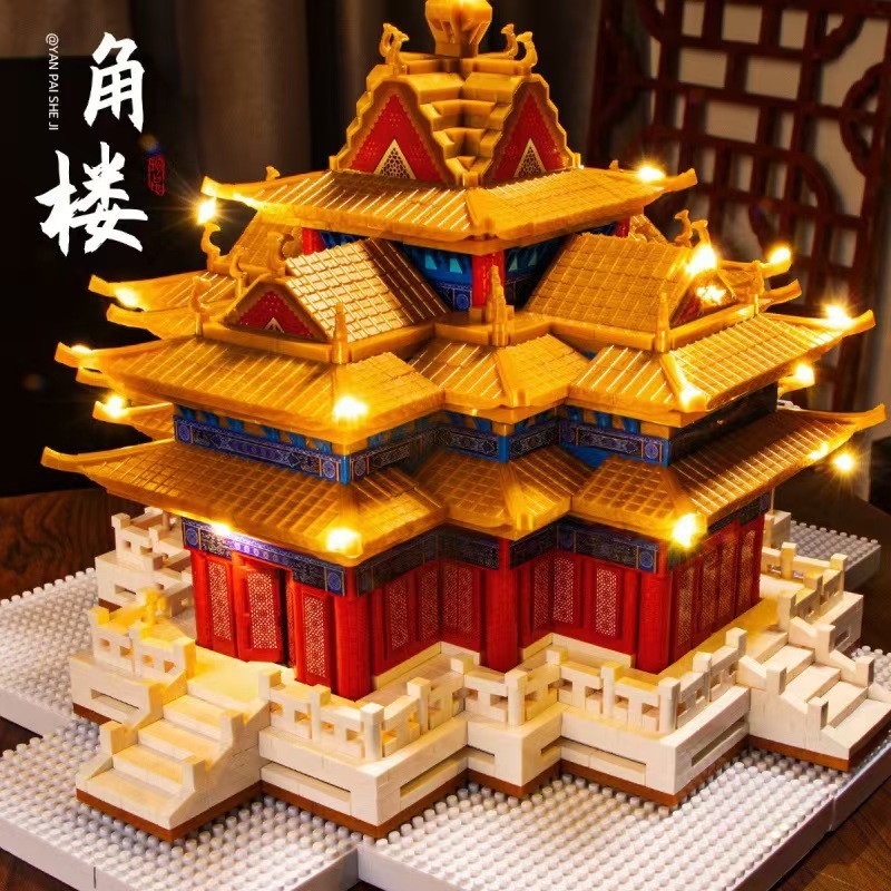 樱花树屋积木益智拼装玩具摆件高难度巨大型公主系列女生生日礼物|undefined