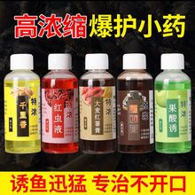 �ߝ�����~�DҺ���~�Dͨ�a�~���~�ڿӟᎧ�~�DҺ���ͬ����Q���l