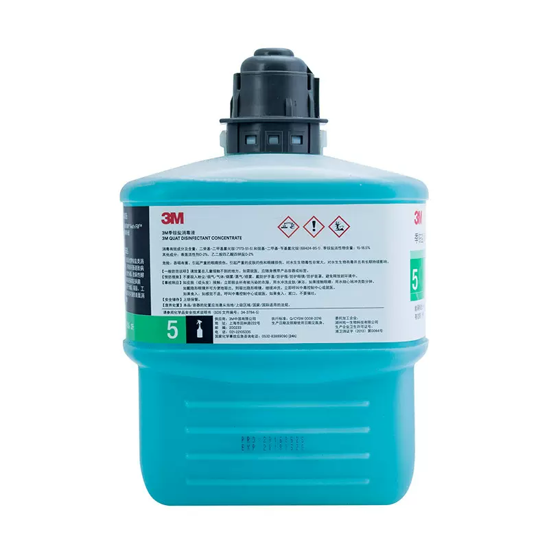 正品3M季铵盐消毒液 抑菌卫浴消毒清洁分配器去污用异味消毒水2L