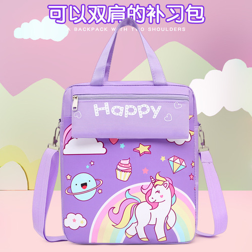 Tuition bag, primary school student handbag, student shoulder crossbody bag, tutoring school bag, boys and girls hand-carrying backpack