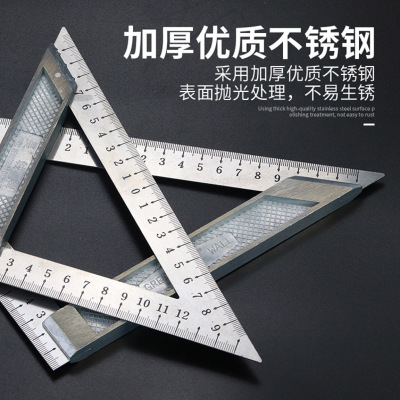 45 degree 90 Squares angle Steel ruler Shui ruler level Triangle ruler measure Guiding rule Manufactor wholesale