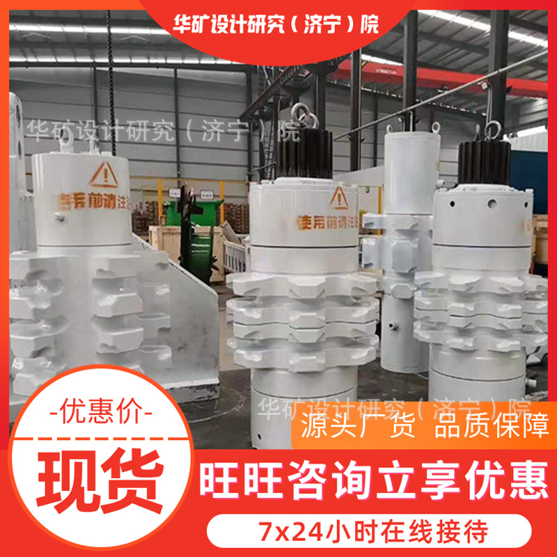 量大从优链轮组件 刮板输送机转载机用链轮组件 72LL18链轮轴组