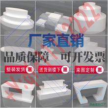 展示柜产品陈列柜玻璃柜子化妆品店铺中岛台展示架收纳台