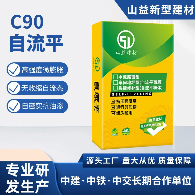 Цветной самовосплакивание цемента для домашнего использования