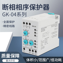 GK-04o