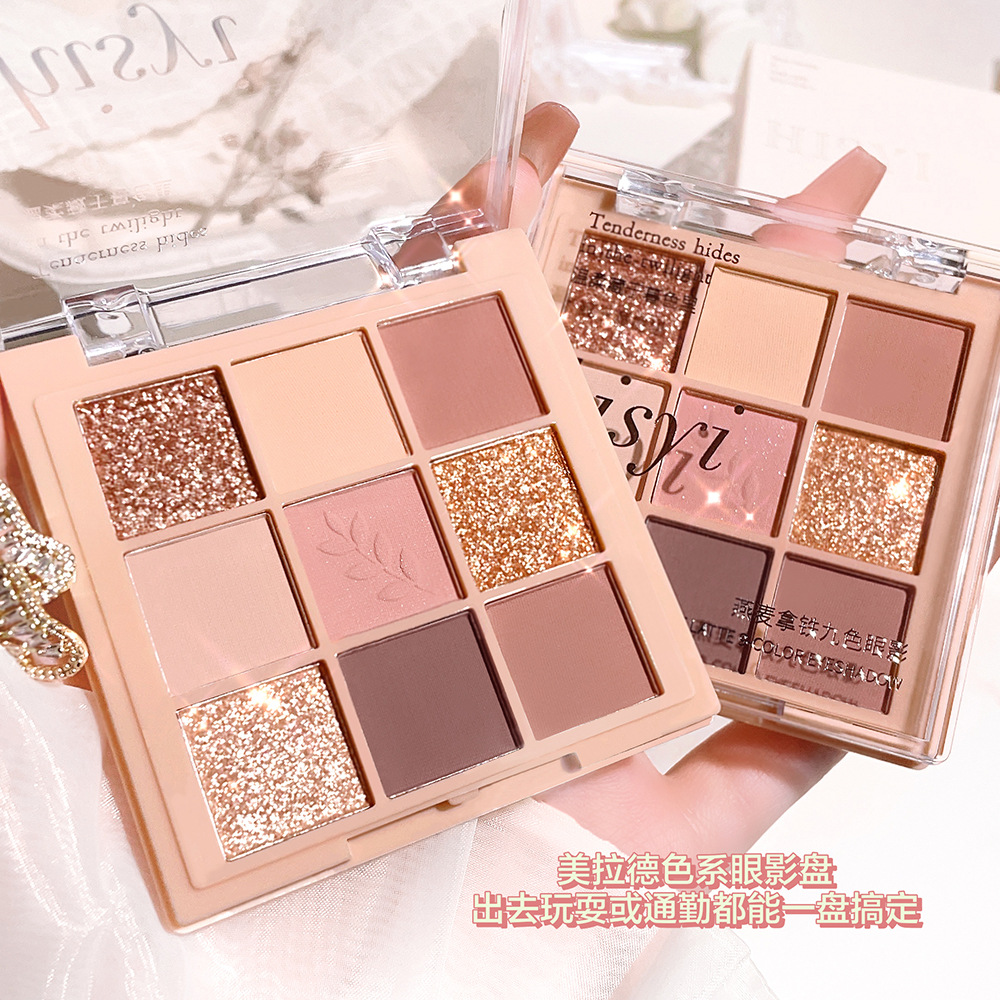 HISYI Oatmeal Latte Nine-color Eyeshade Plate Matte Pearlescent Earth Color Orange Brown Taro Mud Pumpkin Milk Tea Nine-color Plate