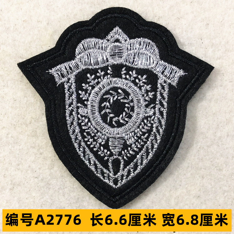 Sombrero, pantalón, equipaje, ropa para bebés, ropa para mascotas, ropa para niños, accesorios de ropa, etiquetas de tela, insignias, accesorios de marca registrada 4 muestras