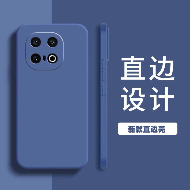 【Raw Blue】Frosted feel