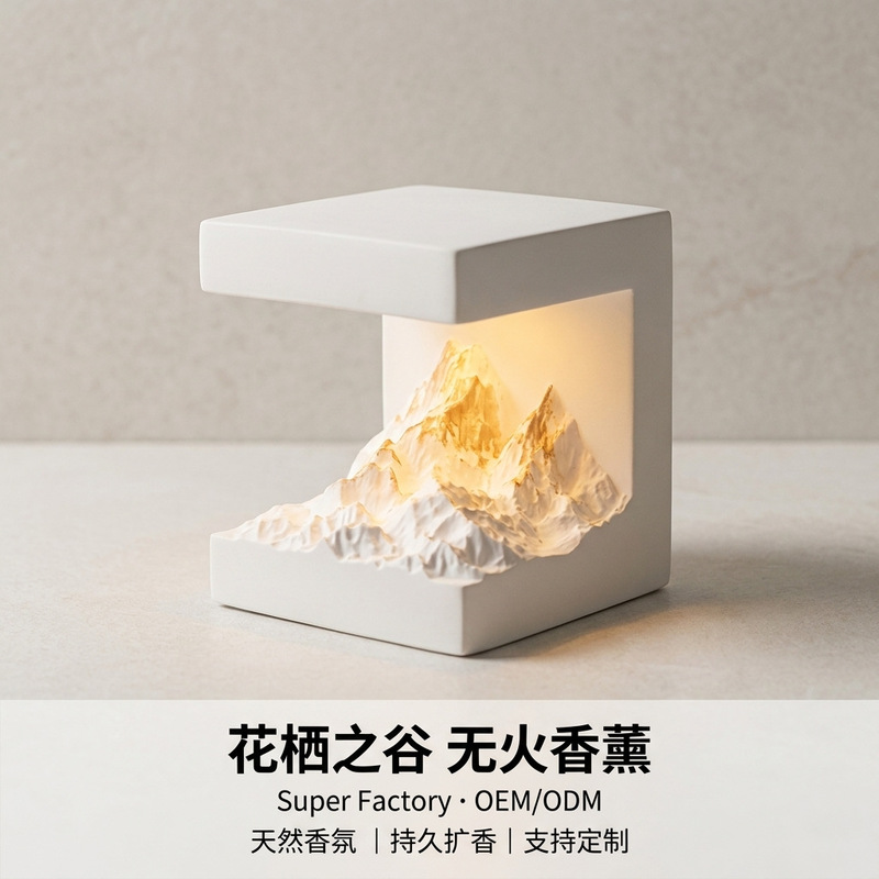 Aromatherapy Ornaments, Diffuser Stone Gift Box, Ornaments, Gifts, Rizhao Jinshan Aromatherapy Plaster Pieces, Gift-Giving, Bedroom Aromatherapy, Fragrance Aromatherapy Ornaments, Diffuser Stone Gift Box, Ornaments, Gifts, Rizhao Jinshan Aromatherapy Plaster Pieces, Gift-Giving, Bedroom Aromatherapy, Fragrance