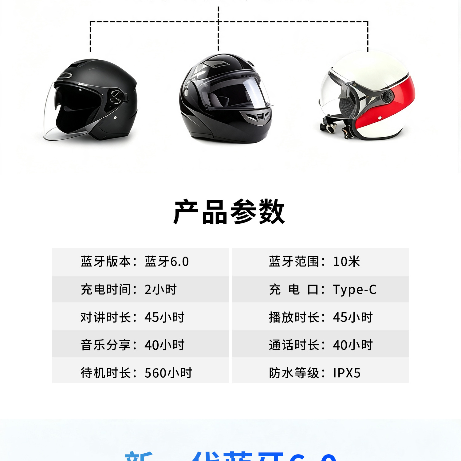 Cross-border x9pro motorcycle helmet full-face helmet with Bluetooth headset, waterproof, long-range intercom for multi-person riding, long battery life