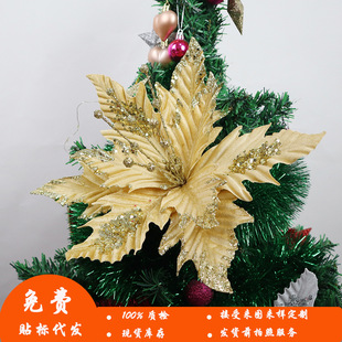 �}�Q���b�32CM�}�Q���̈���c�廨�Ɍ��}�Q��������Ƭ�q�����滨
