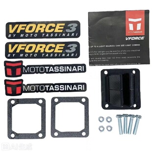 ��Ƭ�yVFORCE3 V3144  VFORCE 4 V4144 YZ125 SM/TT/RM/C 125 RX1