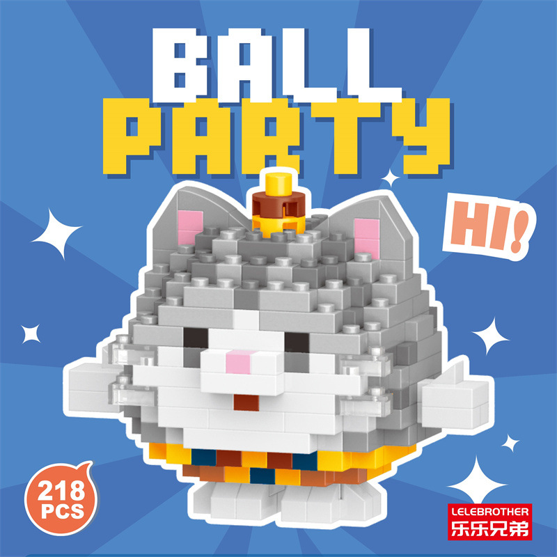 Venta al por mayor transfronteriza Lele Brothers ensamblado partículas pequeñas bloques de construcción de rompecabezas juguetes mini rompecabezas tridimensionales para niños micropartículas