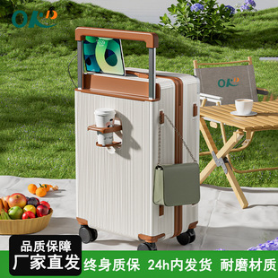 2025 new luggage wide pull rod shock absorption brake large capacity suitcase 20 inch boarding box password box wholesale