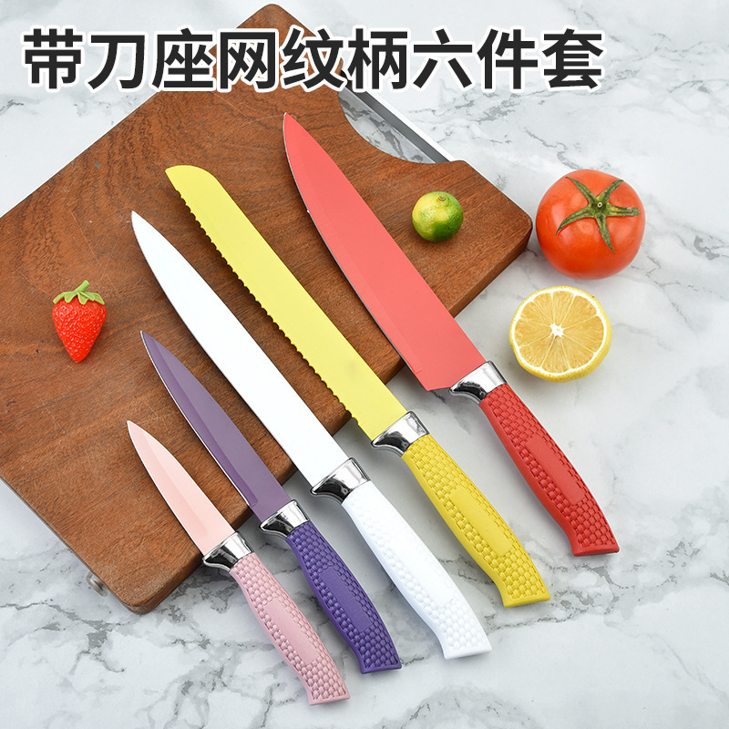 En stock mango de malla al por mayor con soporte de cuchillo acrílico conjunto de seis piezas cuchillo de combinación de acero inoxidable color pintura cuchillo traje