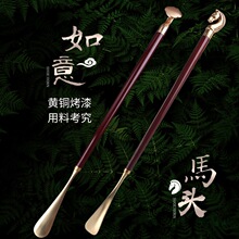黄铜鞋拔长鞋拔马头黄铜鞋拔如意头黄铜鞋拔乔迁礼品金属鞋拔