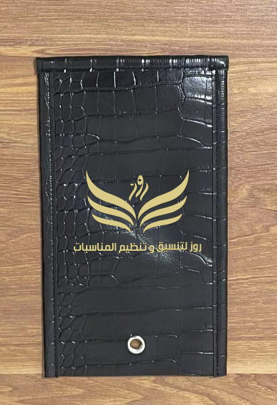 微信图片_20240116233501