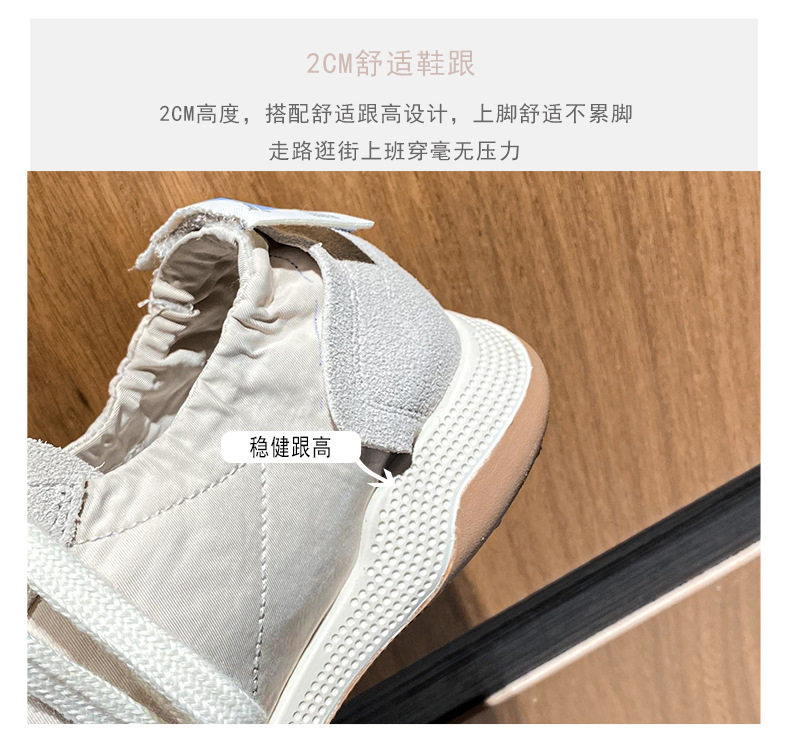 Giày sneaker nữ da thật phối lưới kiểu ballet, đế cao su chống trượt, dây buộc — Màu hồng, Màu mơ, Màu vàng chi tiết 11