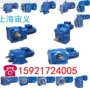 摆线行星高硬度bly16-59-11减速器