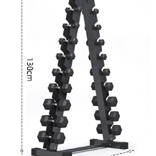 Hexagon Fixed Dumbbell Placement Rack Household Commercial Fitness Equipment Storage Rack A- type Dumbbell Rack Multi-specification