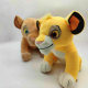 Plush Toy Lion Doll Doll Pillow Plush Simba Lion Gift Children's Birthday Gift Doll Machine
