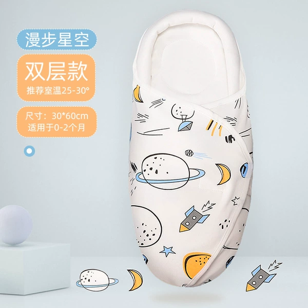 Cotton starry sky