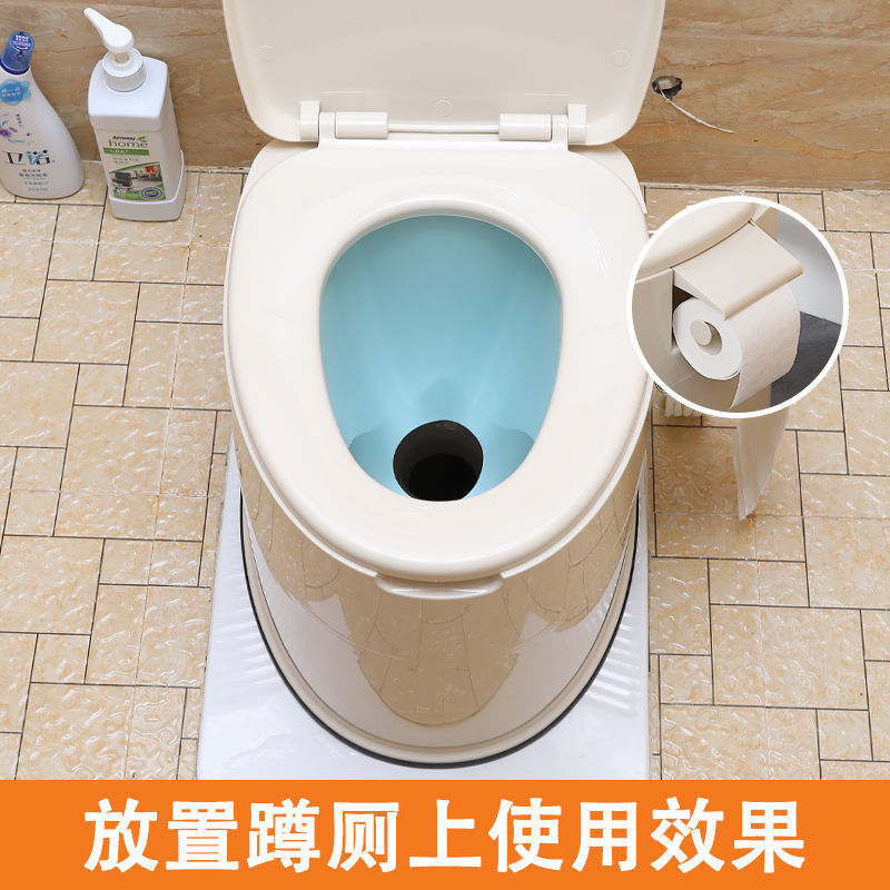 Mobile toilet, elderly and pregnant women's toilet seat, adult household portable toilet chair, indoor plastic toilet stool full figure