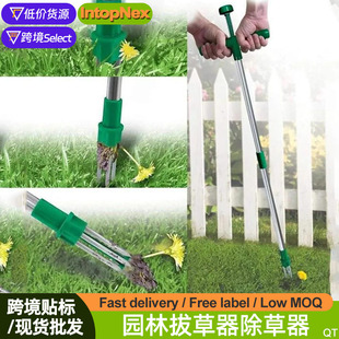 �@�ְβ����������ɲ����Ұ�˰βݹ����⏝�������վ��ʽ�����