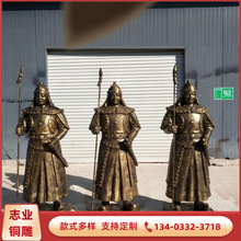 蒙古武士古代士兵勇士大将军雕像户外蒙古族民俗舞蹈人物铸铜雕塑