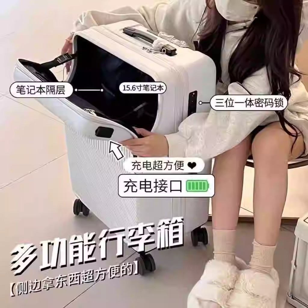 전면 오픈 USB 포트 컵홀더 여행용 캐리어 20 24 26인치