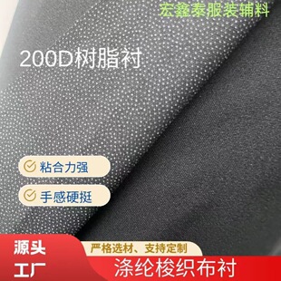 �S��ֱ�N���м��r��֬�rñ�r200d��Ӳ���r�r���͜��I�r����ă�