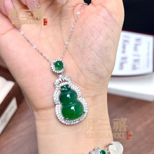 ��Ȼ���G����������J������������Gɫ��y��񉋶����W�t��